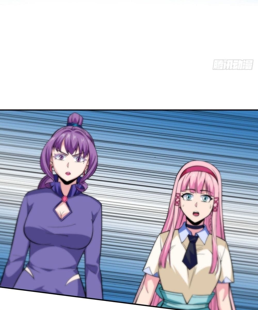 Awaken Sect Leader 11-11