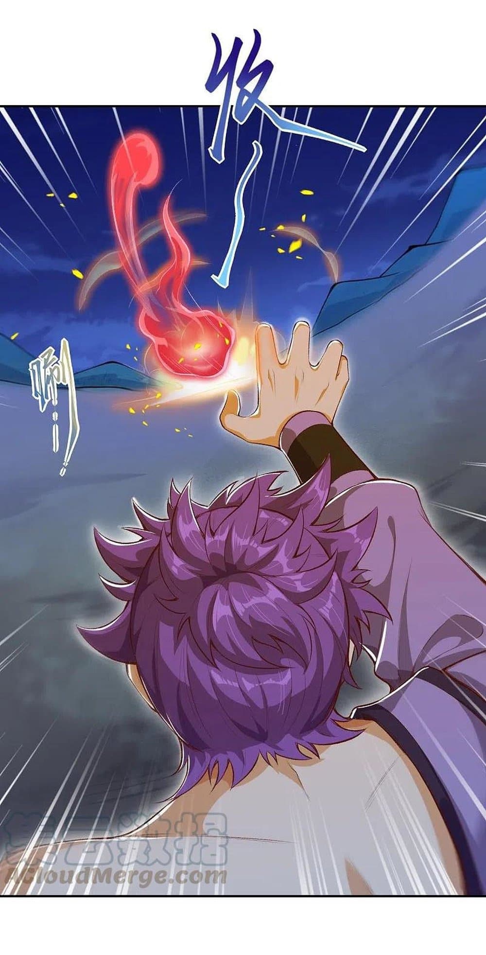 Against the Gods อสูรพลิกฟ้า 368-368