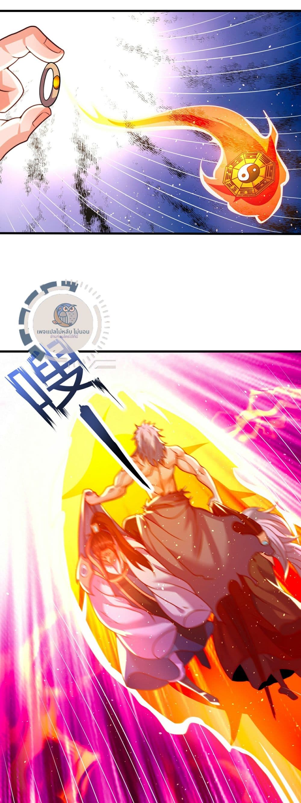 Returning to take revenge of the God Demon King 108-108
