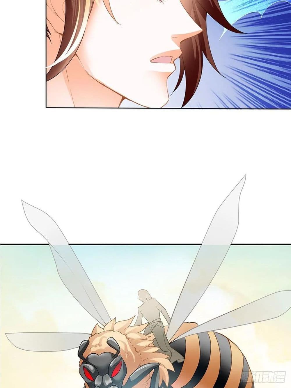 Nine Stars Overlord Body 12-12