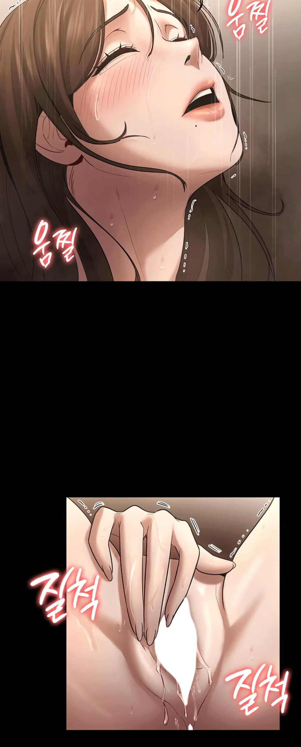 The Chairman’s Wife 11-11