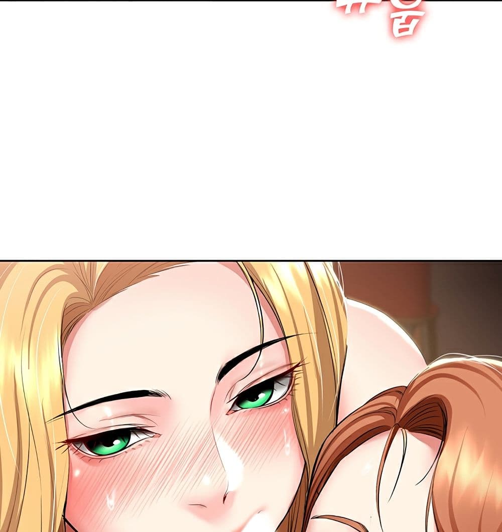 Boarding Diary 42-42