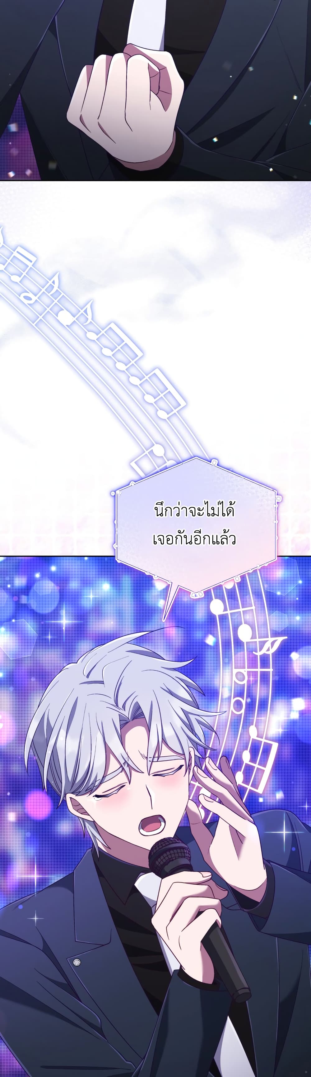 The Second Life of an All-Rounder Idol 33-33
