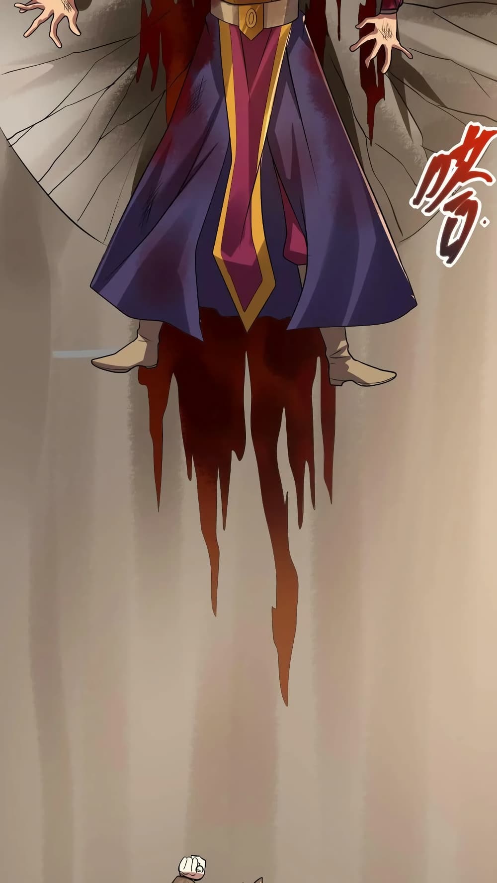 I Was Summoned to Help The Empress 12-12