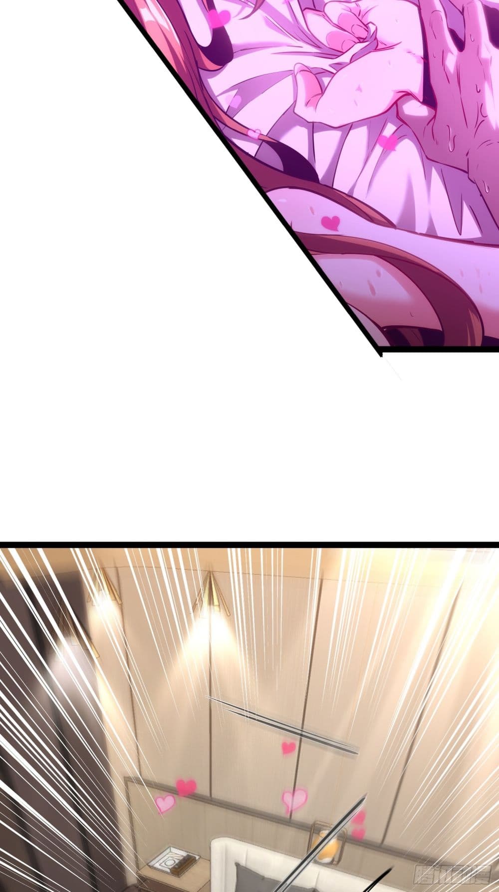 Seed of the Abyss 7-7