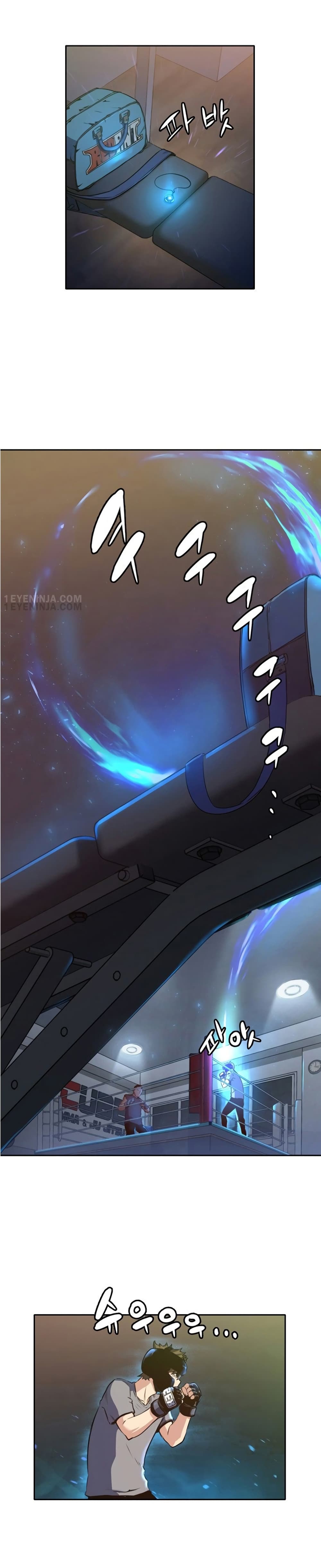 OOParts 5-5