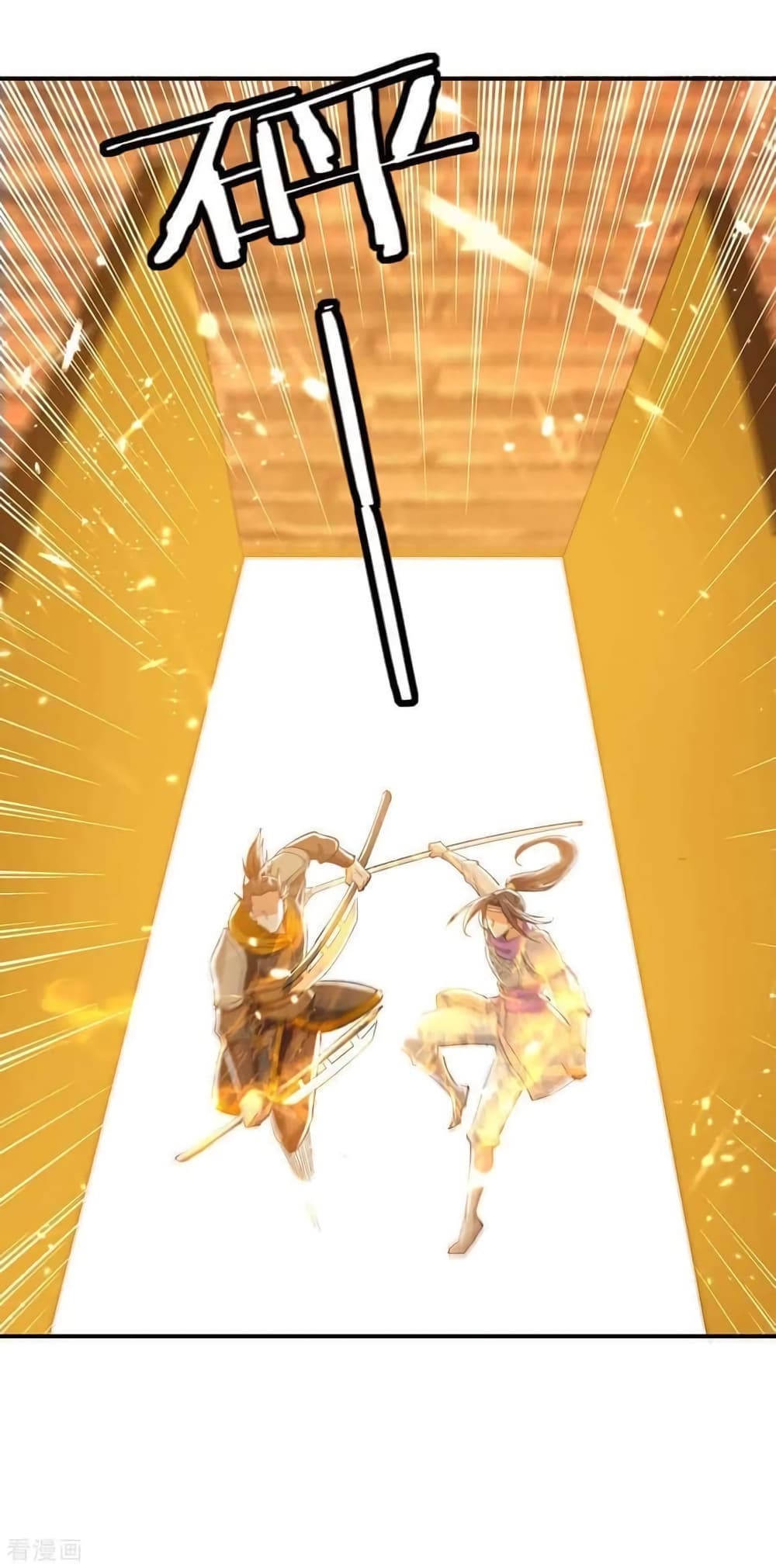 Strongest Leveling 223-223