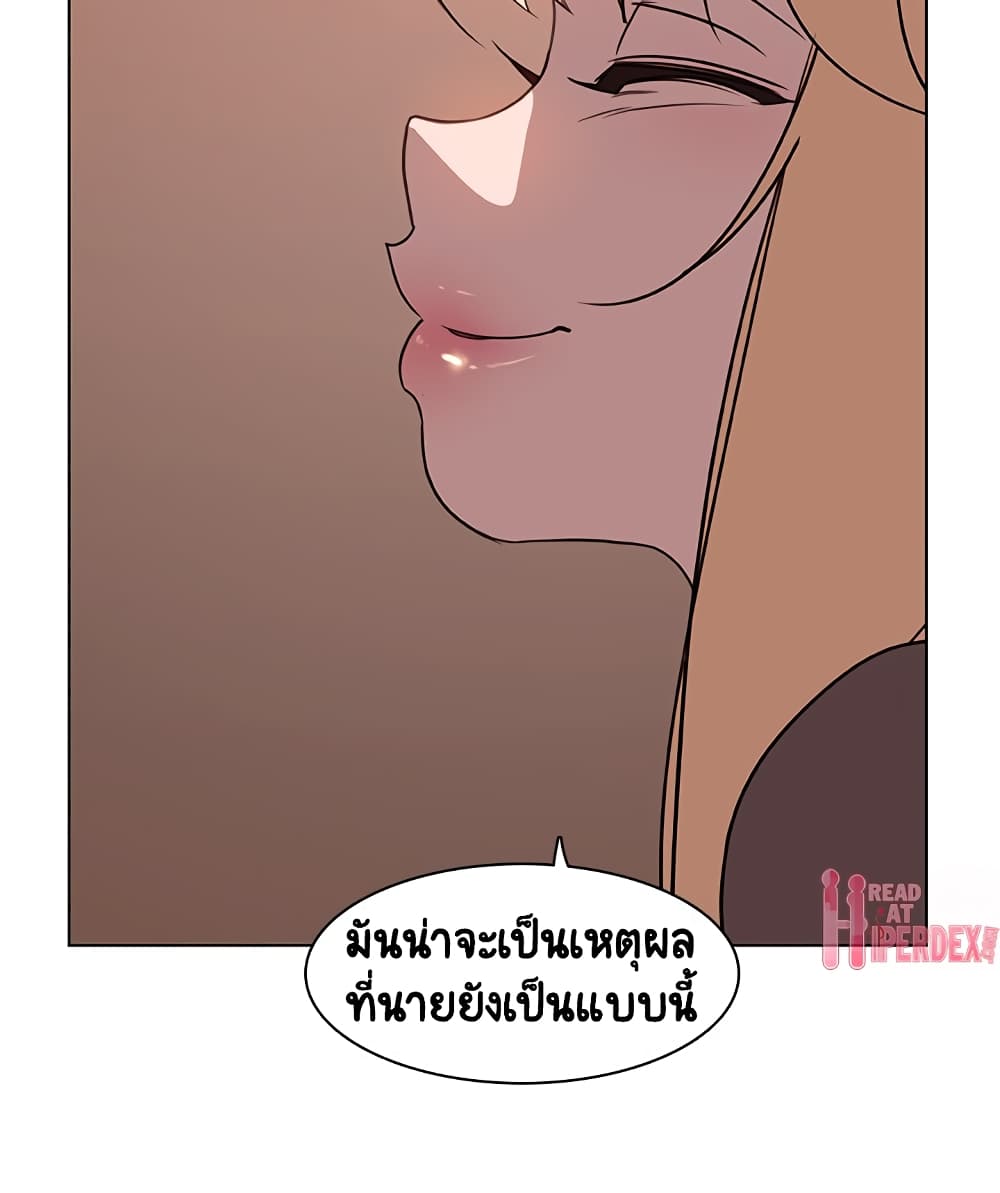 Fallen Flower 10-10