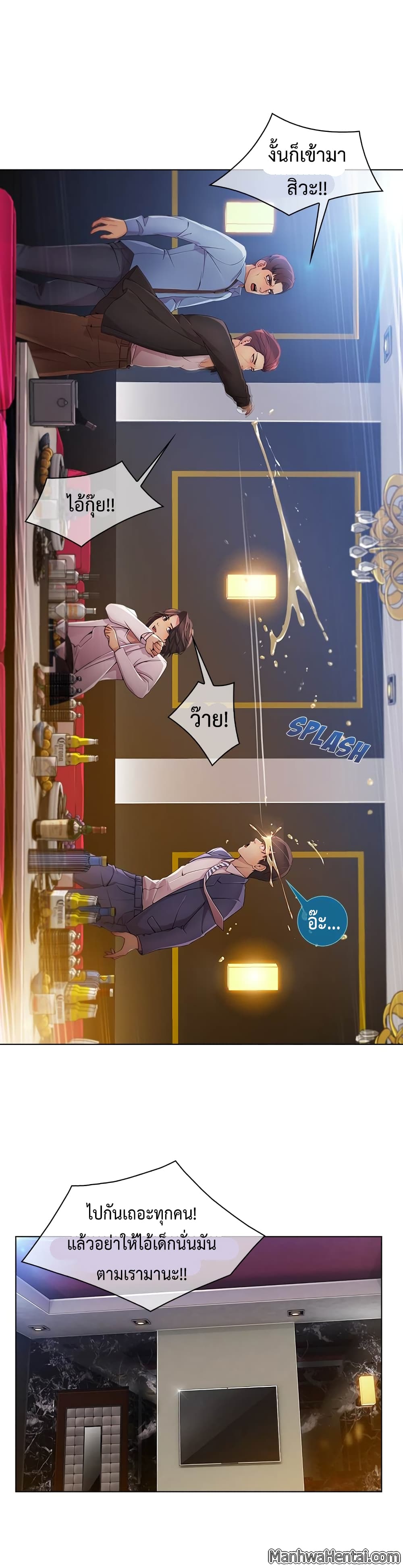 Lady Long Legs 24-24