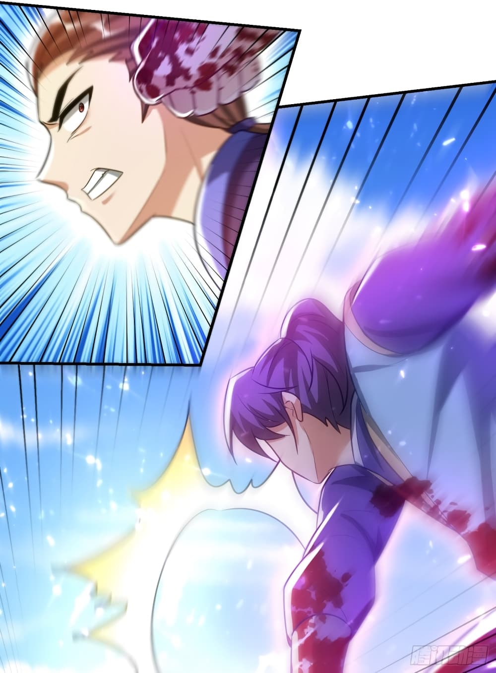 Rise of The Demon King รุ่งอรุณแห่งราชาปีศาจ 199-199