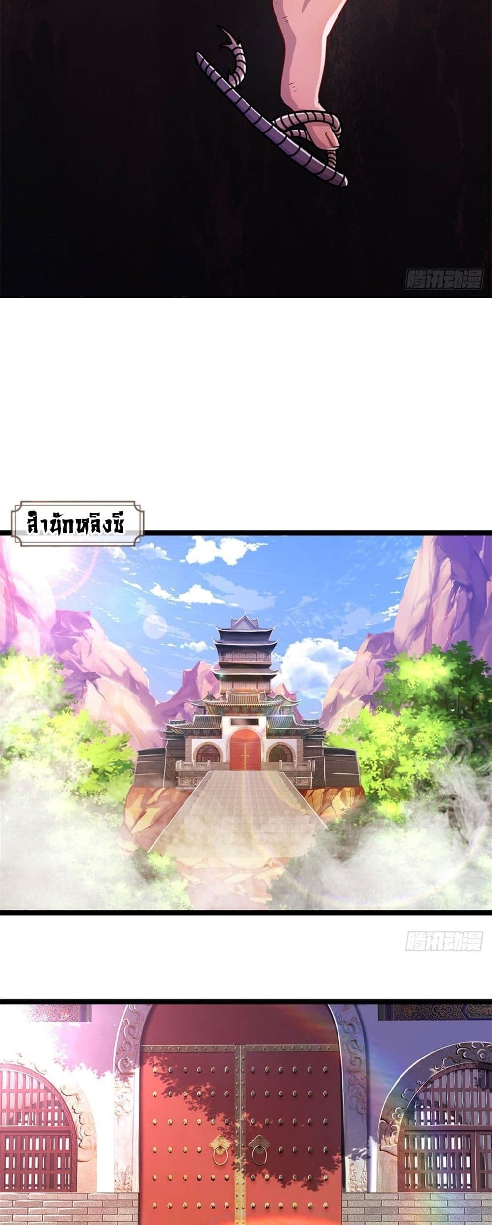 Disciples All Over the World 1-1