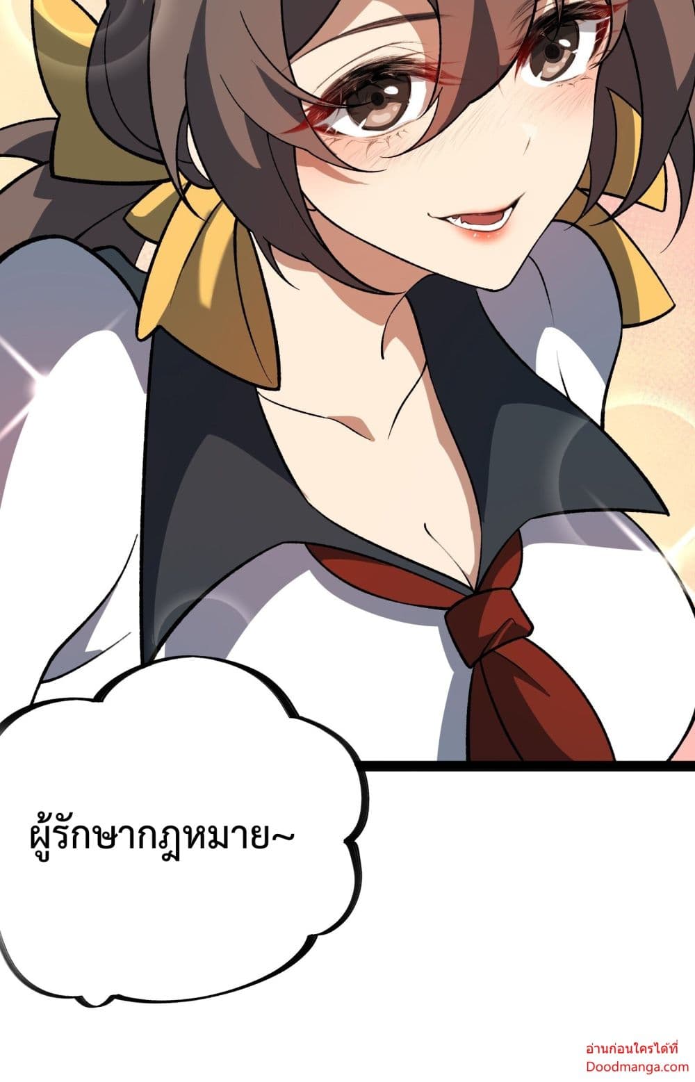 Ten Thousand Layers Of Qi Refining 14-14