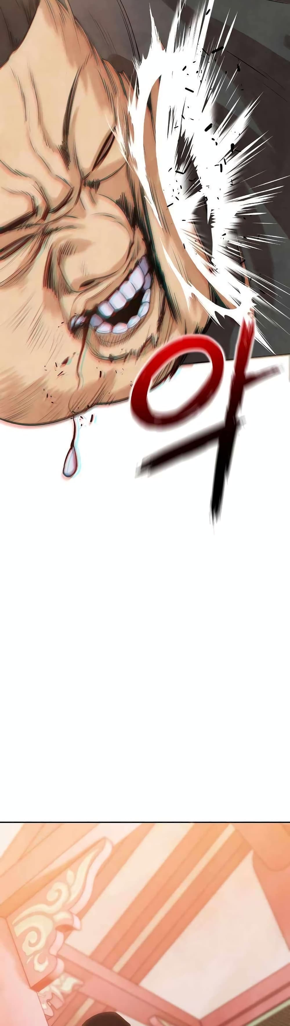 Embodiment of the Assassin in the Murim World 3-3