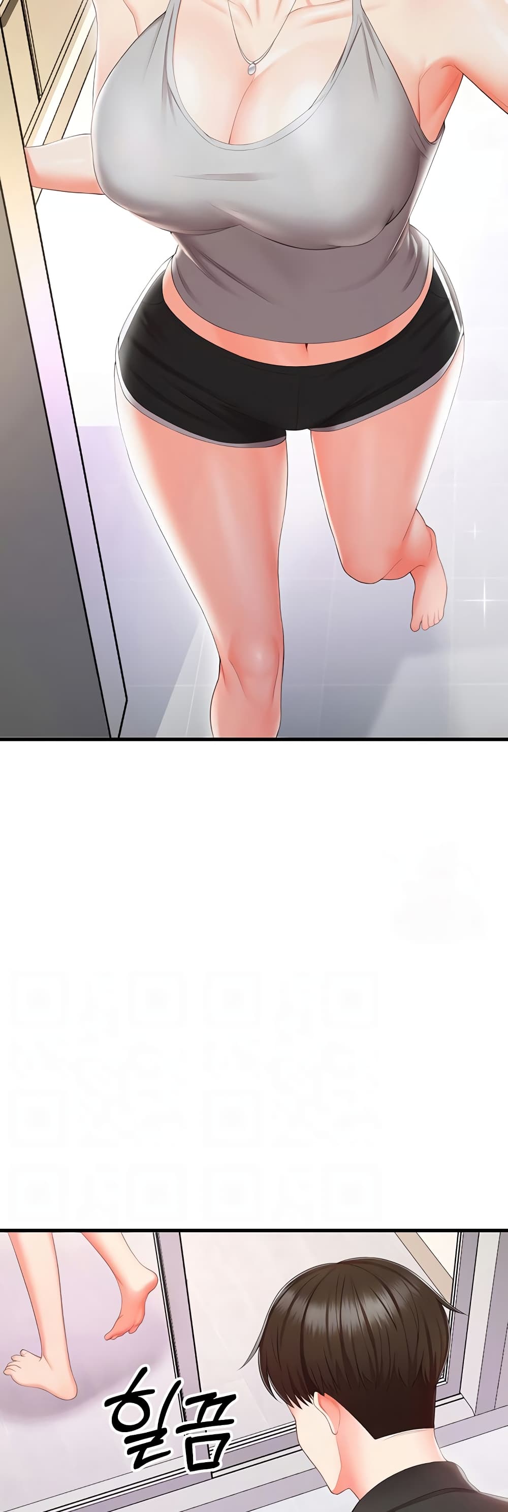 Sextertainment 8-8