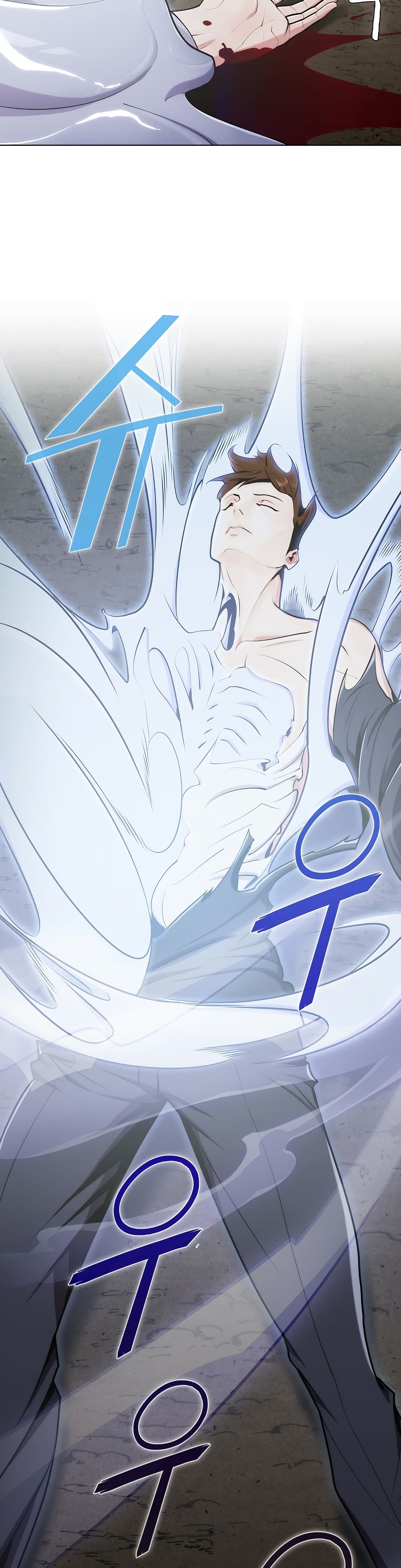 Plainwalker of the Stigma 1-1
