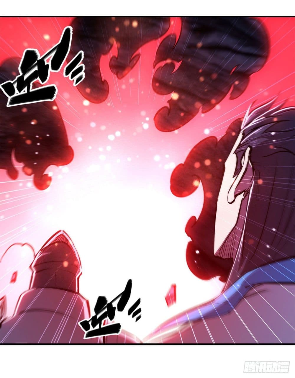 The Strongest Knight Become To Lolicon Vampire ผมคืออัศวินผู้แข็งแกร่งที่ถูกสาปให้กลายเป็นแวมไพร์โลลิ 163-163
