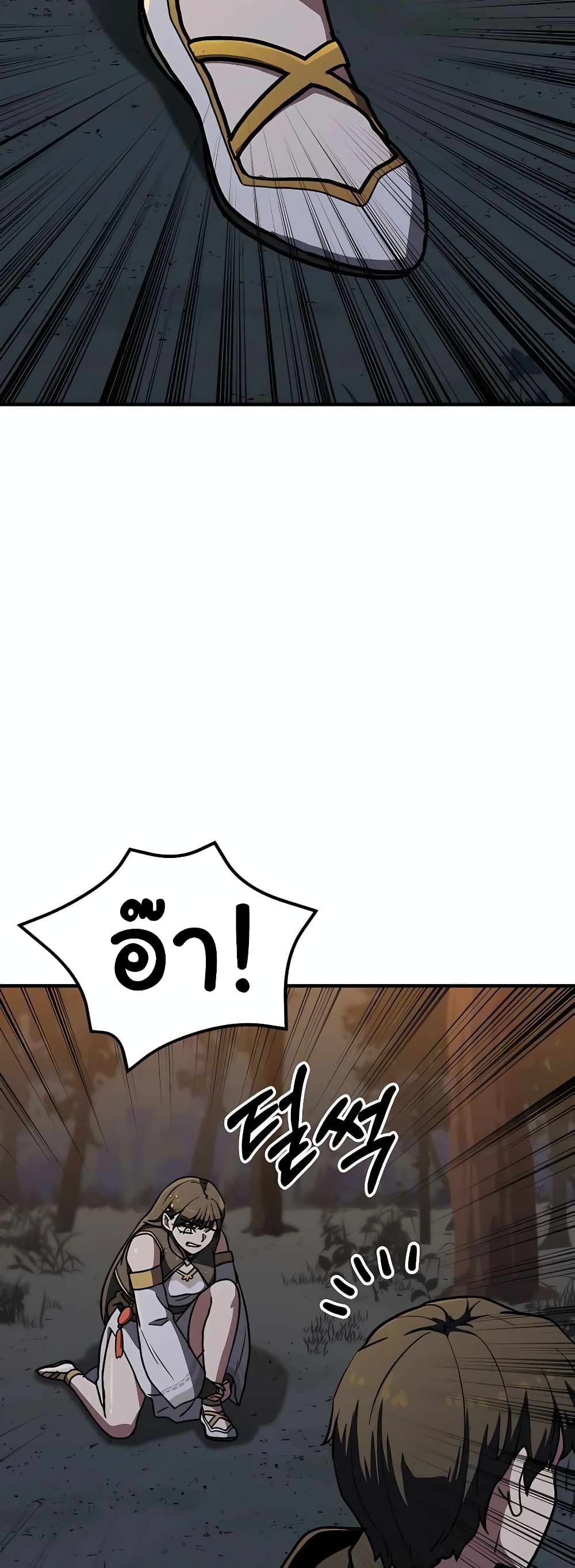 Skeleton Warrior 5-5