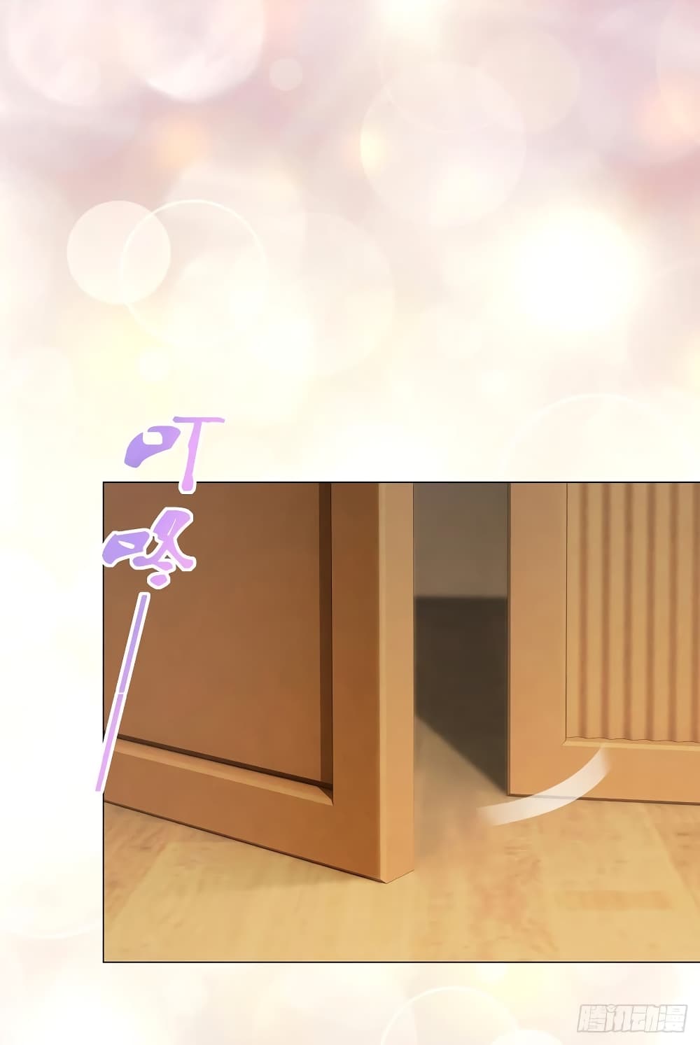 The Lovely Wife And Strange Marriage แผนรักลวงใจ 218-218