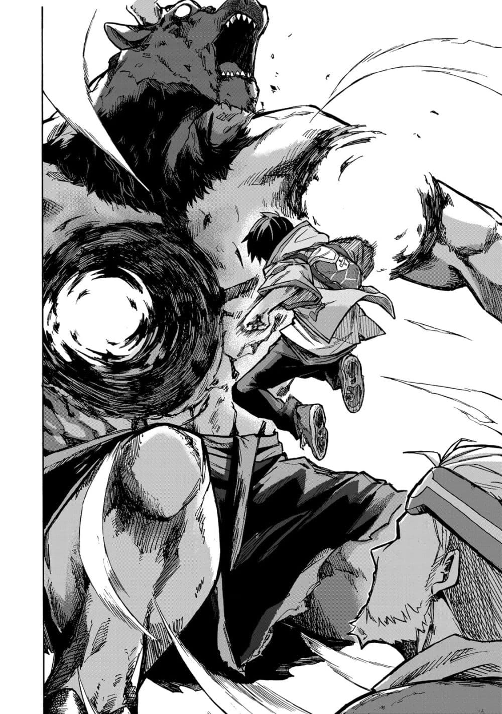 Saikyou de Saisoku no Mugen Level Up 1-1