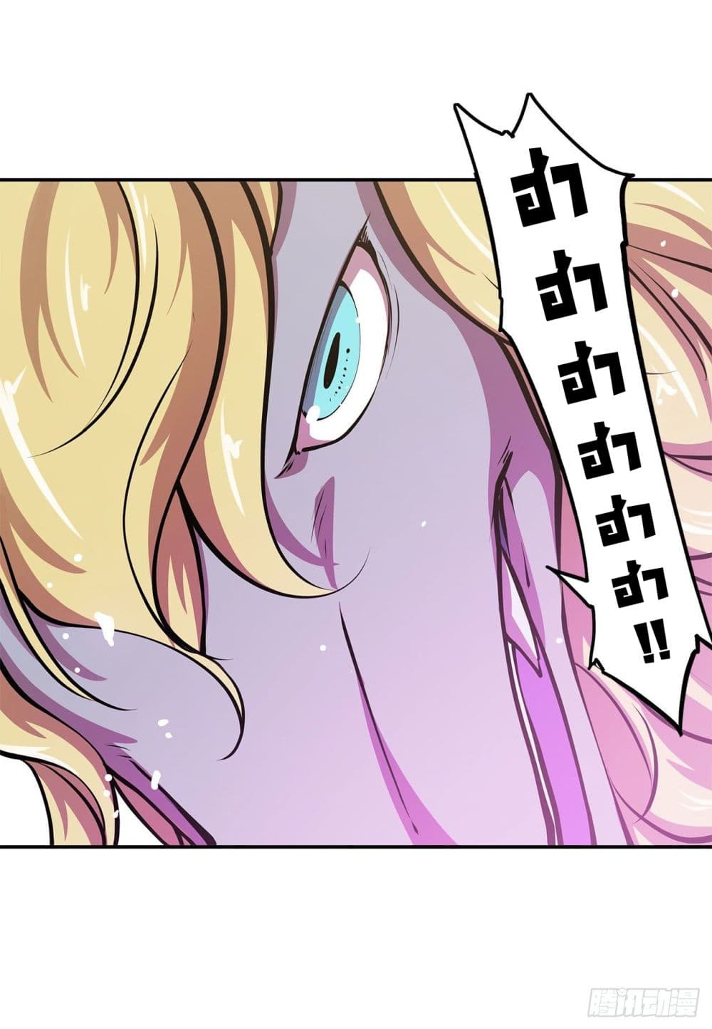 The Strongest Knight Become To Lolicon Vampire ผมคืออัศวินผู้แข็งแกร่งที่ถูกสาปให้กลายเป็นแวมไพร์โลลิ 97-97