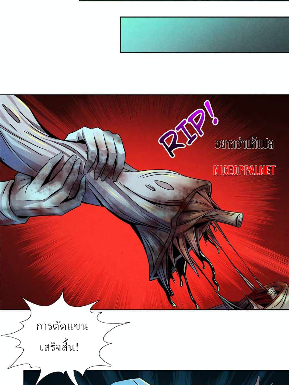 Dr.Don 35-35