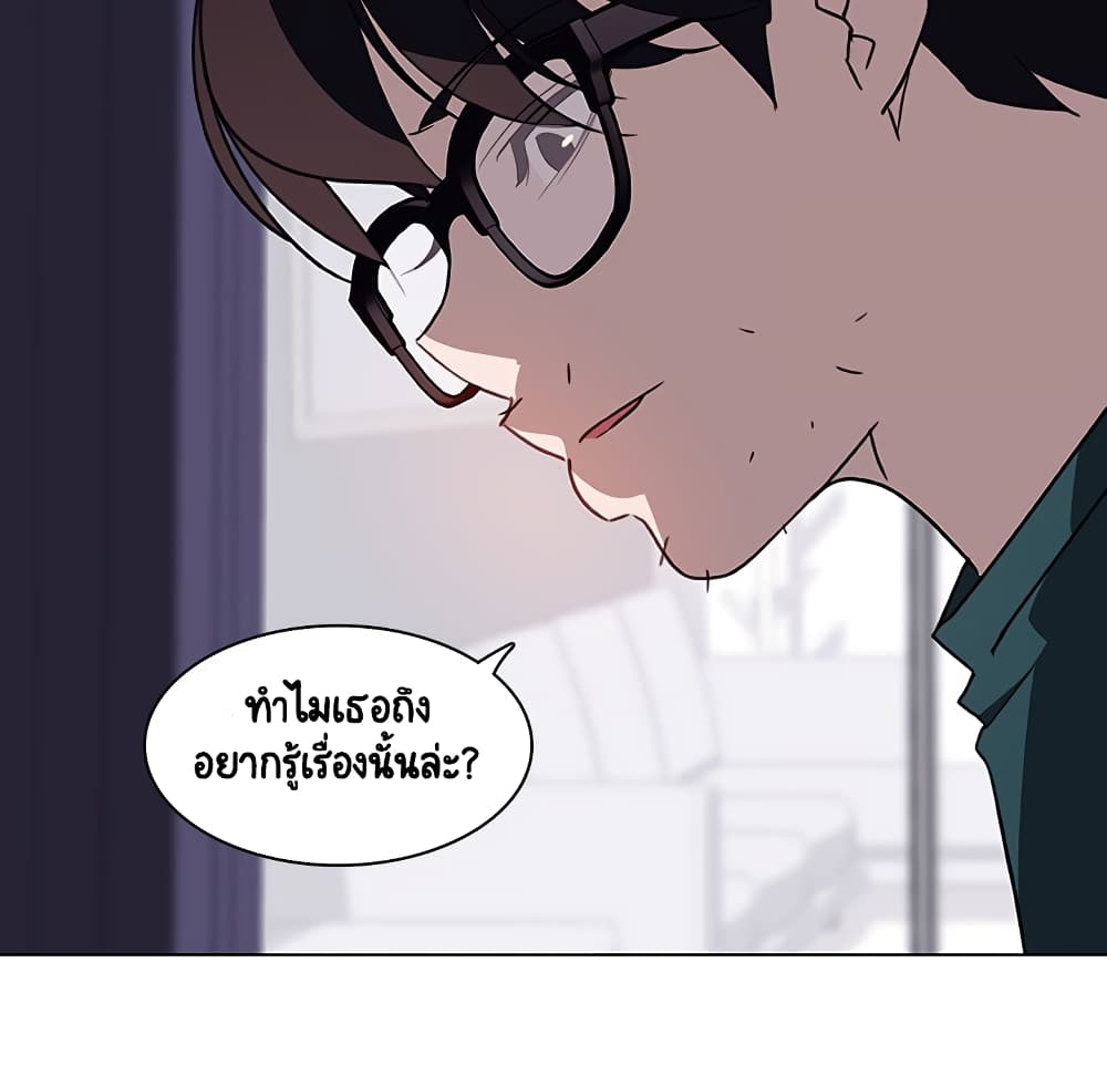 Fallen Flower 7-7
