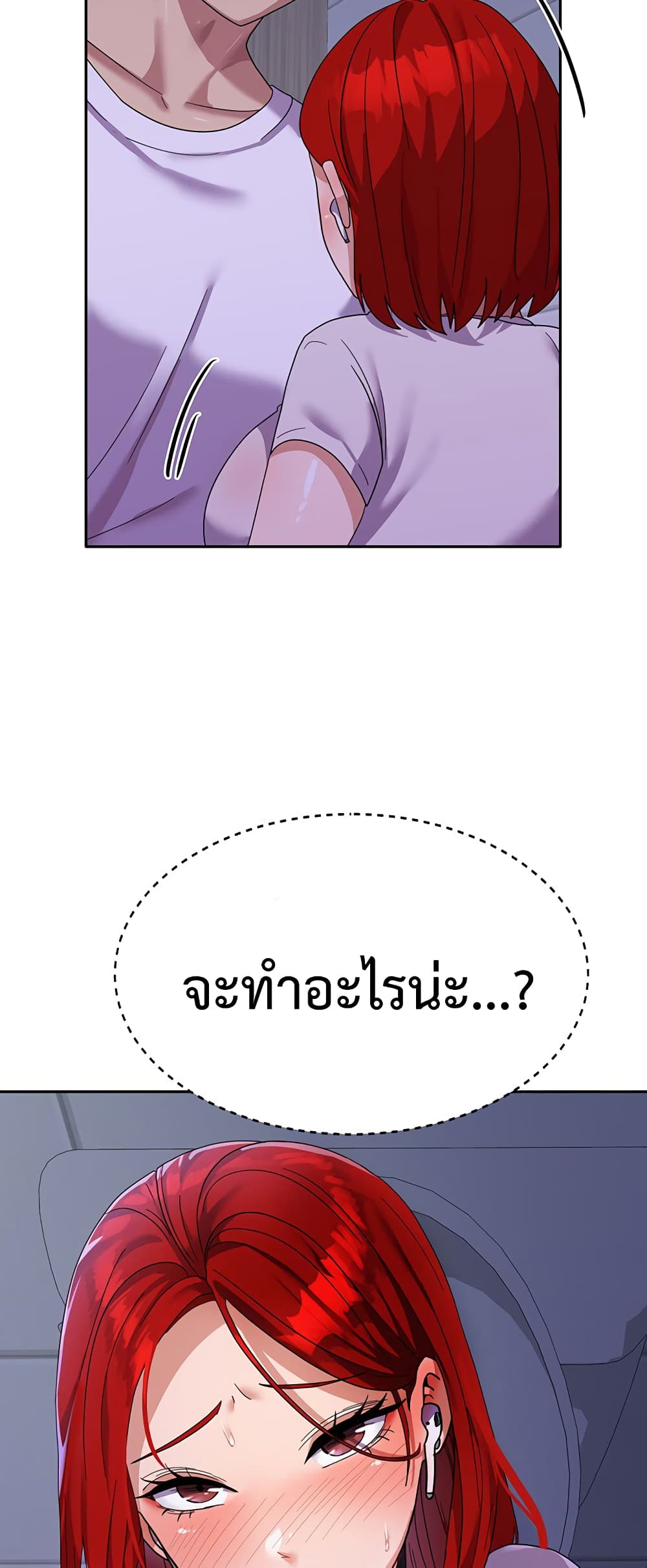 Women’s University Student who Served in the Military 11-11