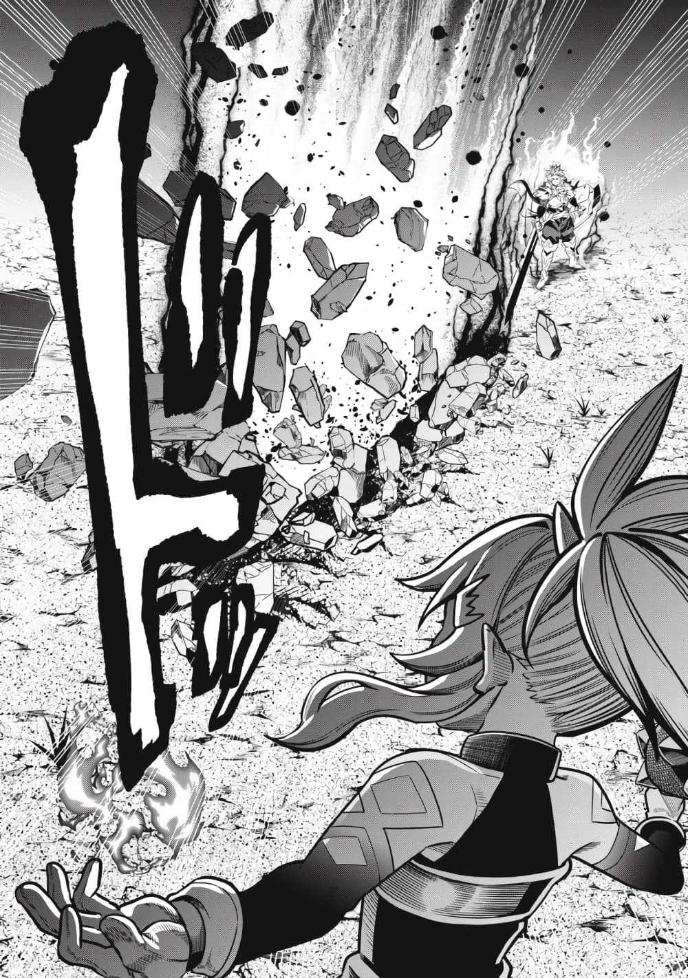 Tsuihou Sareta Tenshou Juu Kishi wa game Chishiki de Musou Suru 47-47
