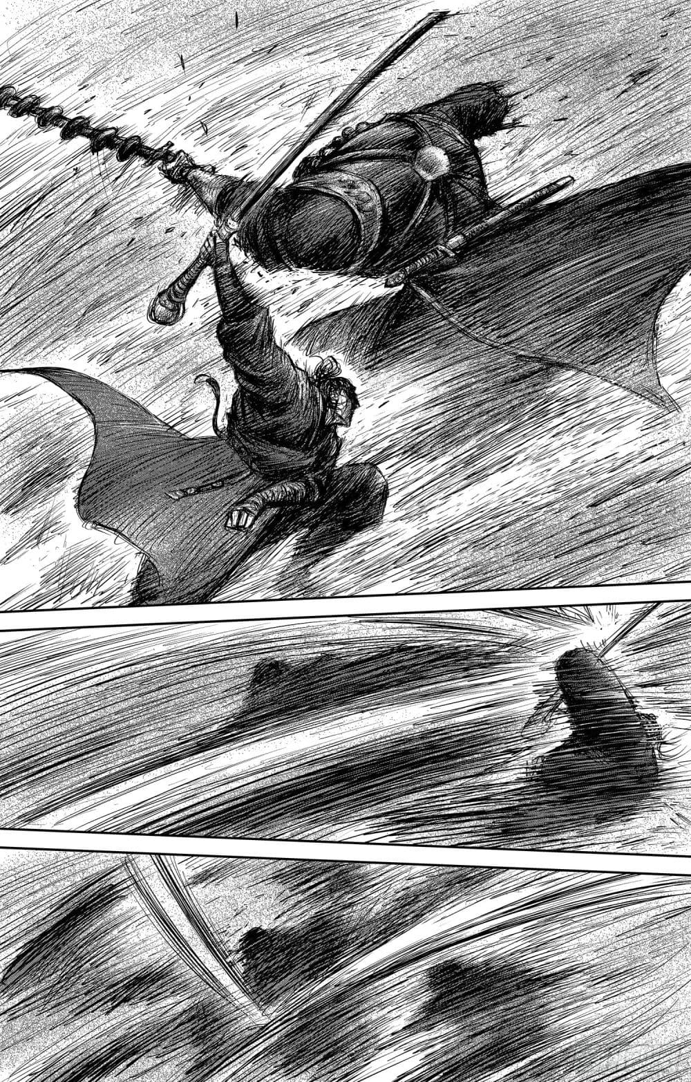 Blades of the Guardians 106-106