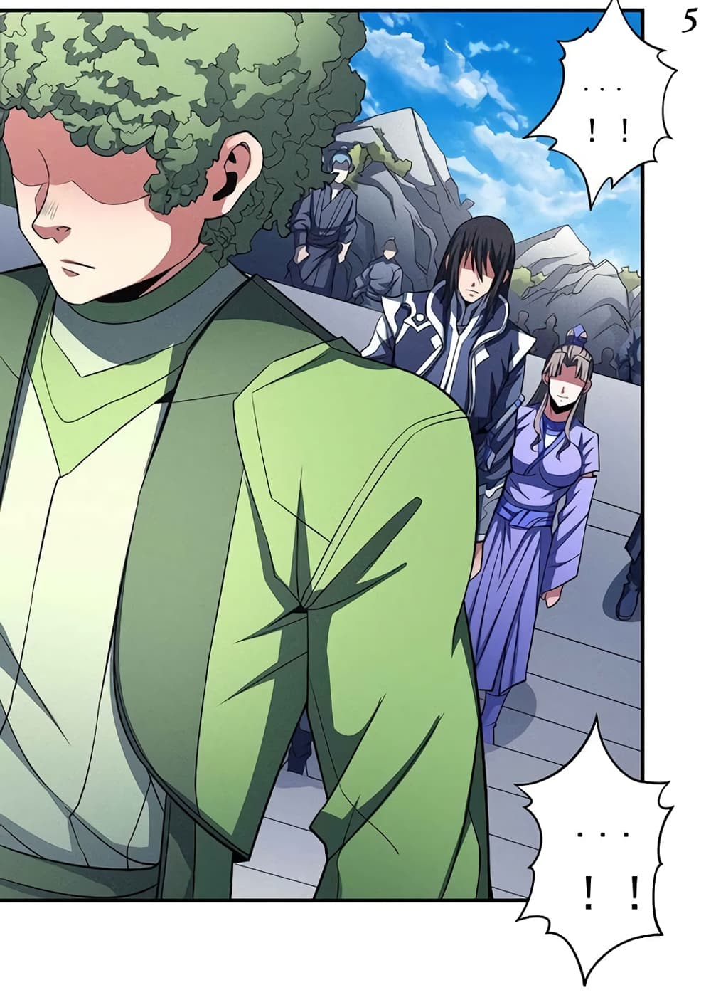 God of Martial Arts 300-300