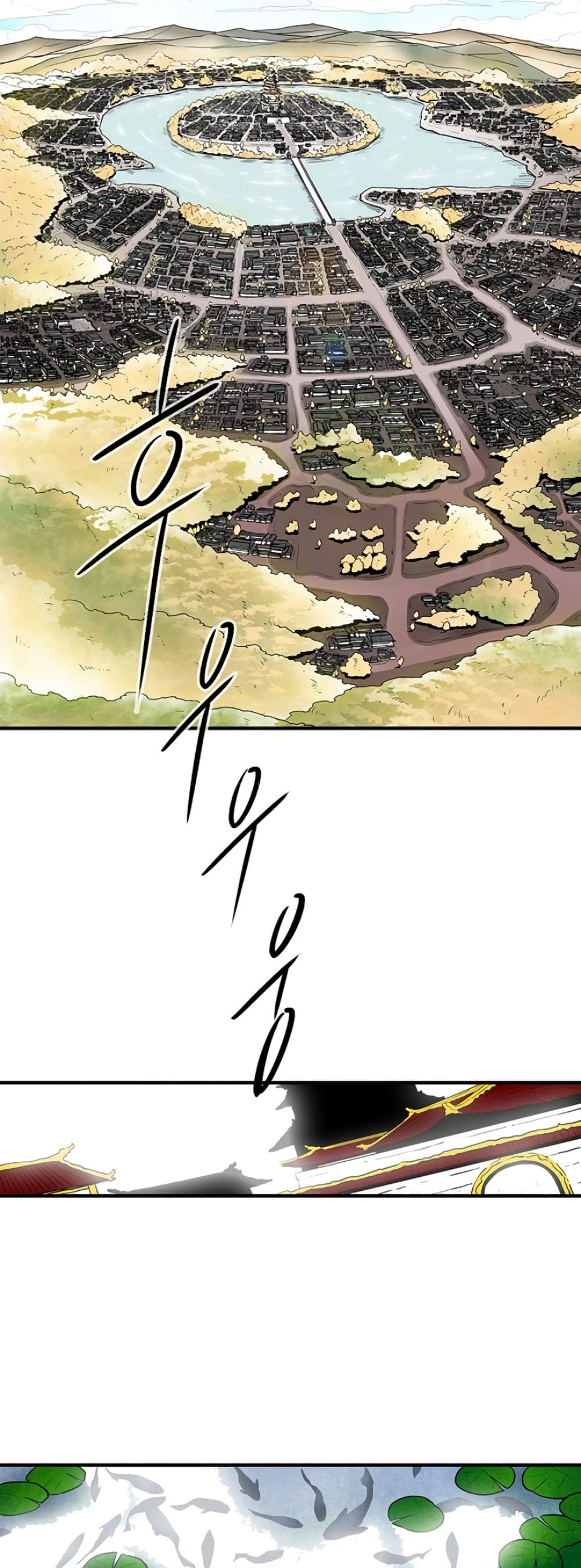 Legend of the Northern Blade 56-56