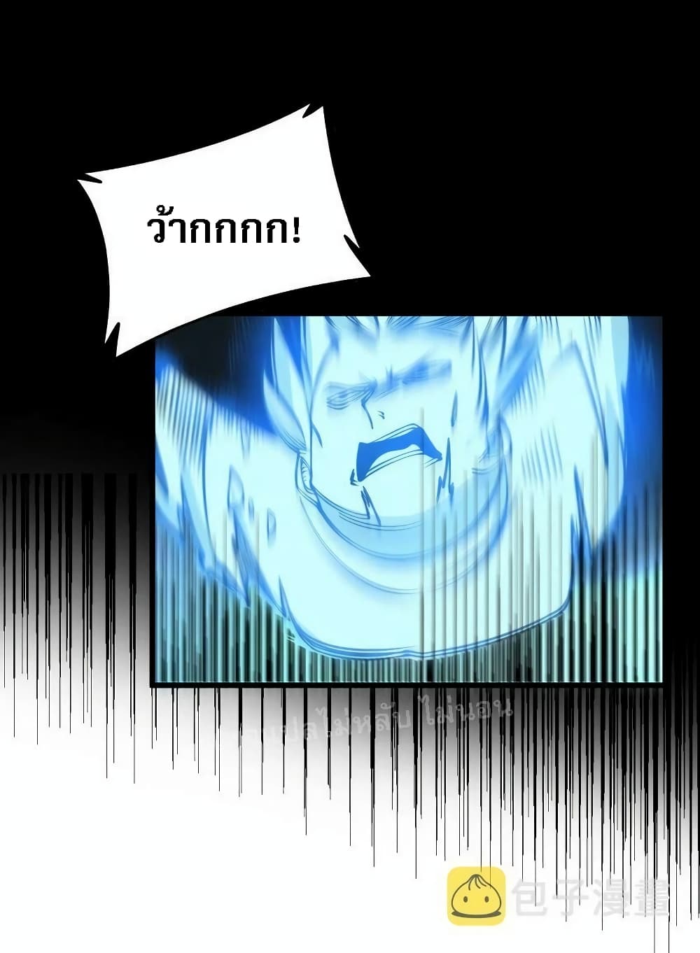 I Am Reborn With a Divine Devouring System 1-1