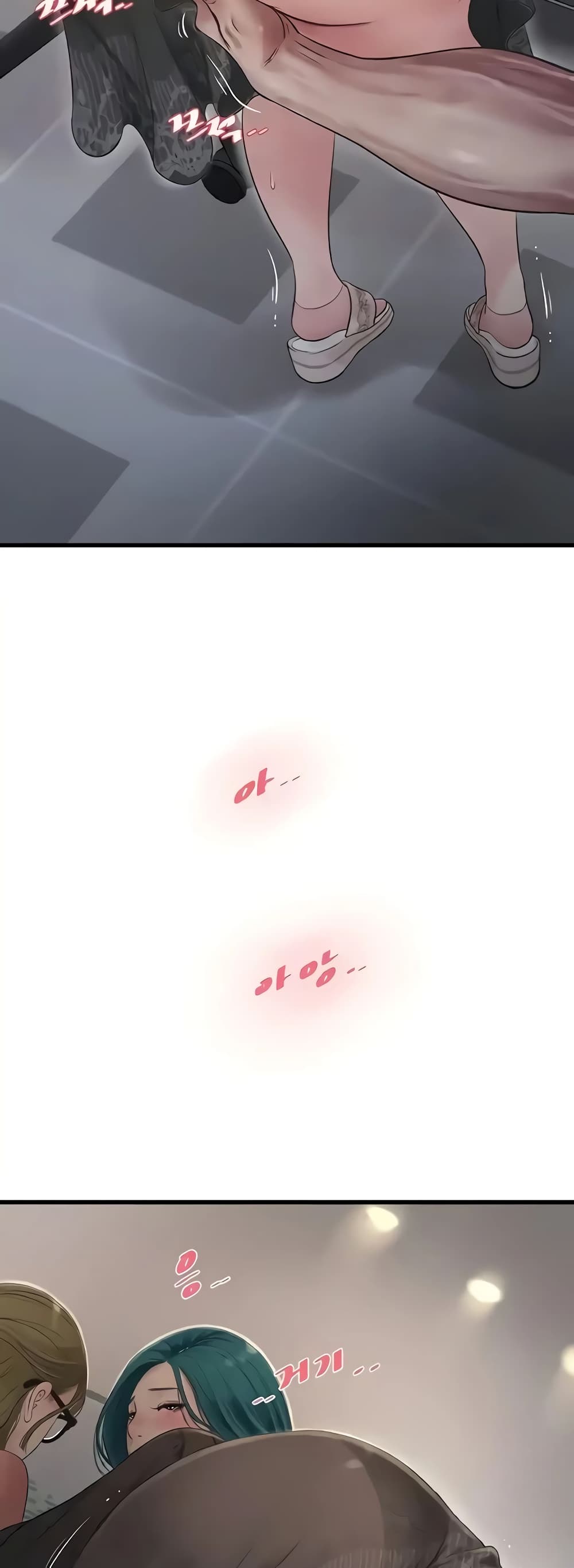 The Hole Diary 31-31