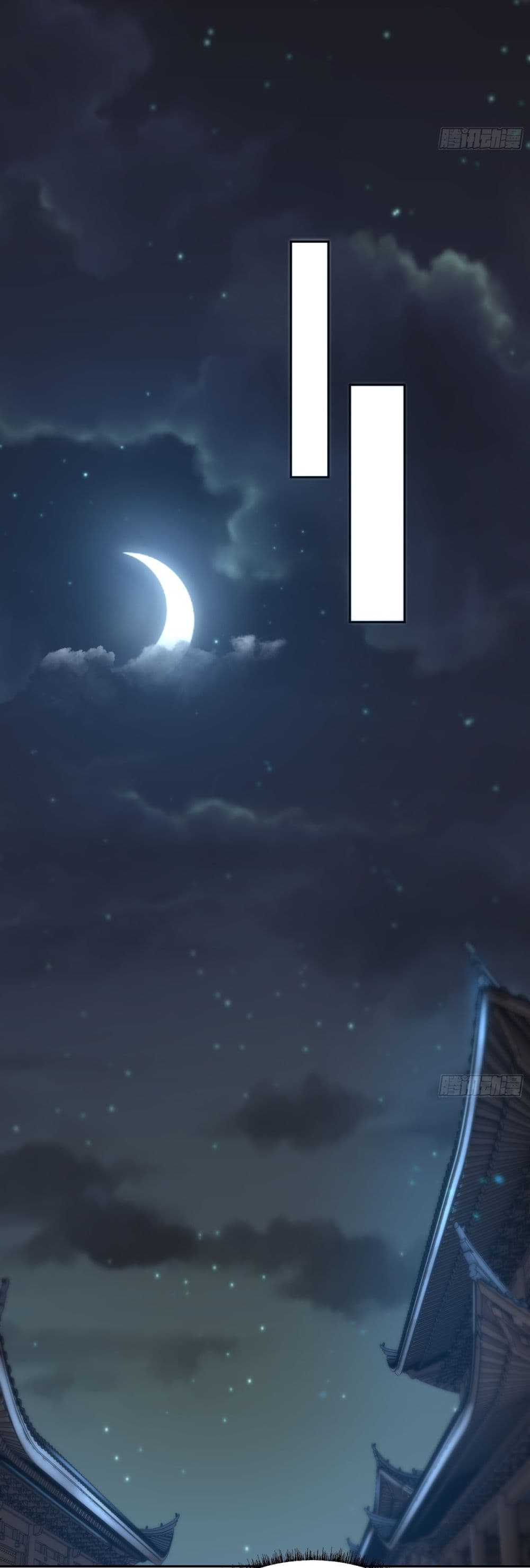 Traveling Through Time and Space to Become an Unlucky NPC I Have a Wife to Protect Me 8-8