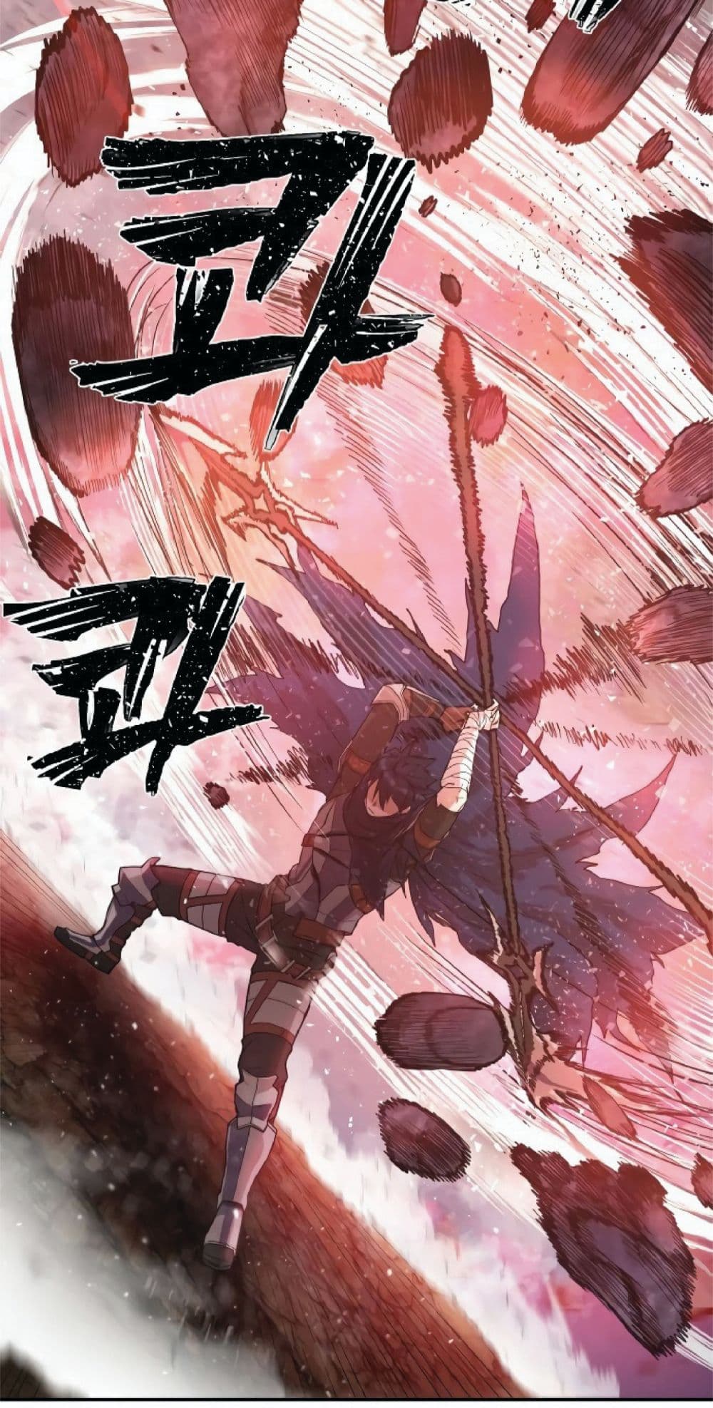 Hero Has Returned 4-4