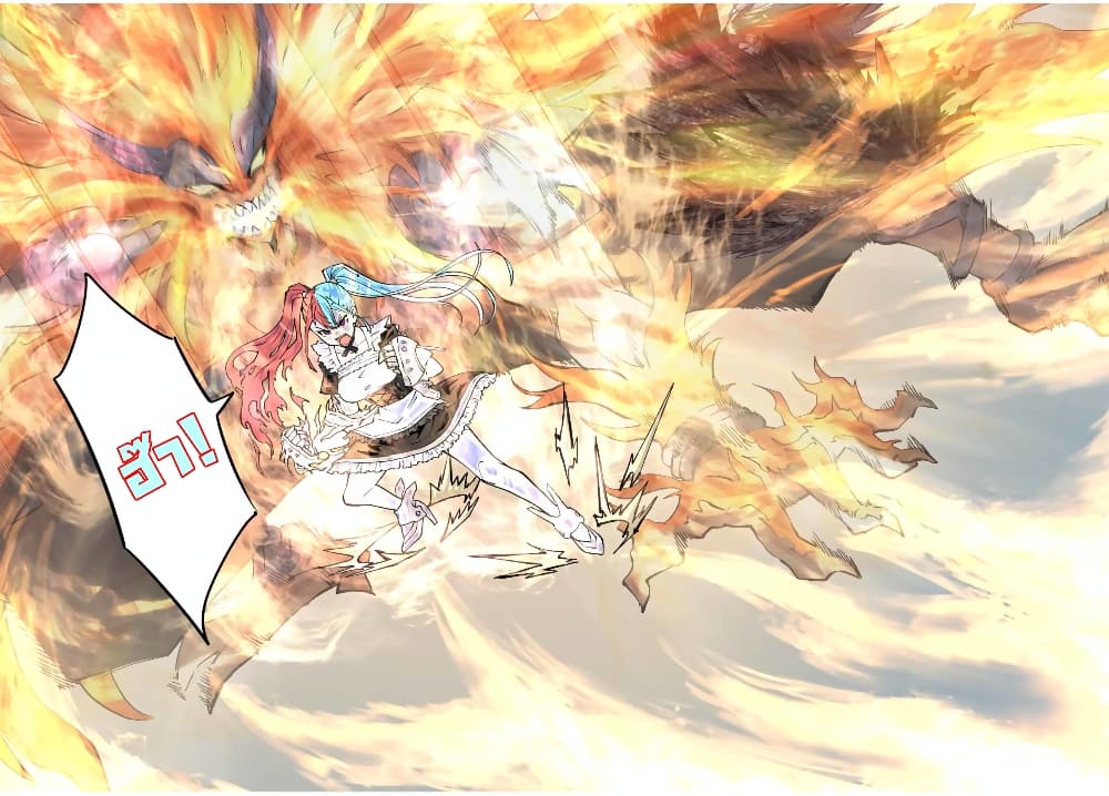 Shinjiteita Nakama Tachi Ni Dungeon Okuchi De Korosare Kaketa ga Gift 『Mugen Gacha』 De Level 9999 No Nakama Tachi Wo Te Ni Irete Moto Party Member To Sekai Ni Fukushu & 『Zama A!』 Shimasu!  กาชาเกลือมาหลายปี ขอไวฟุSURซักทีจะเป็นไรไป 35.1-35.1