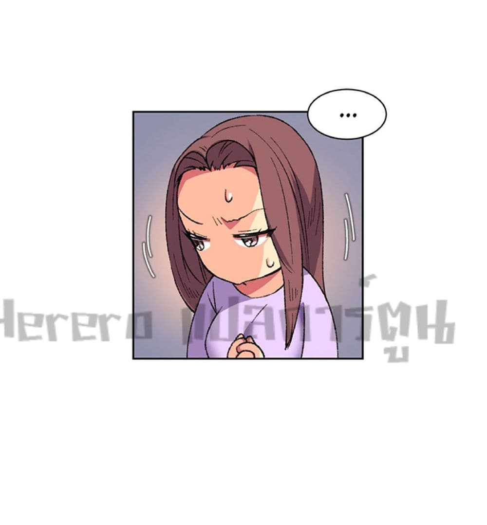 The Yes Girl 8-8