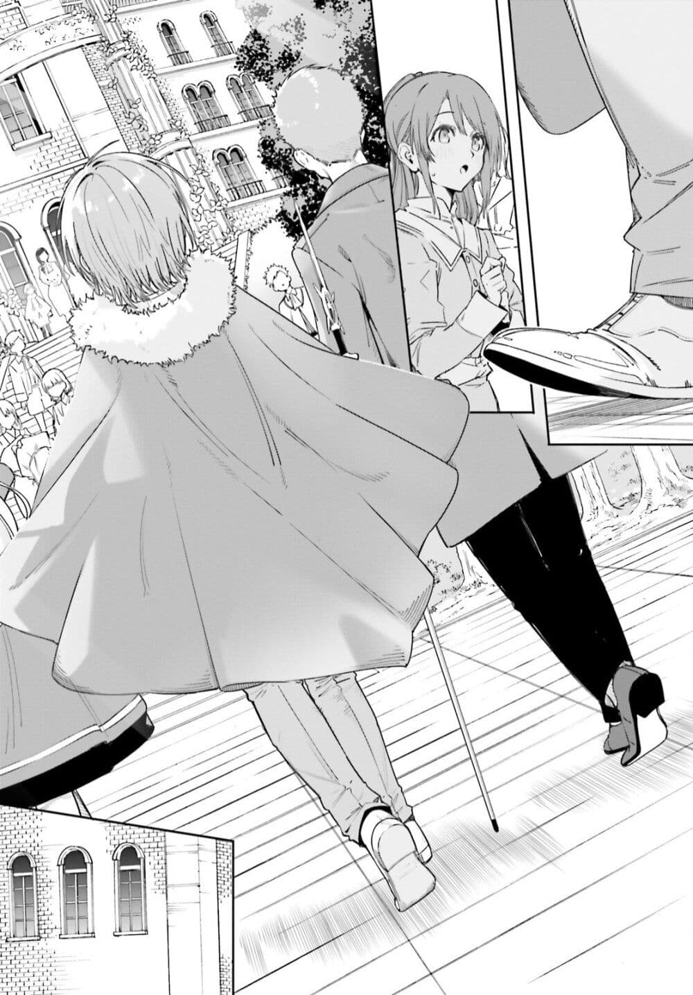 Majutsushi Kunon wa Miete Iru 4-ไปโรงเรียนครั้งแรก