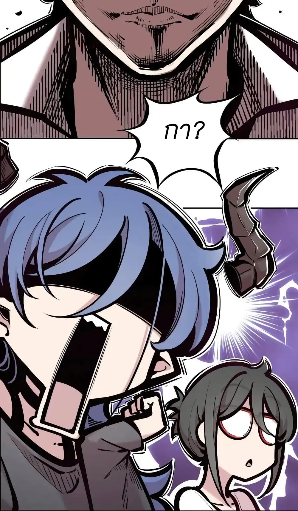 Demon X Angel, Can’t Get Along! 109-109
