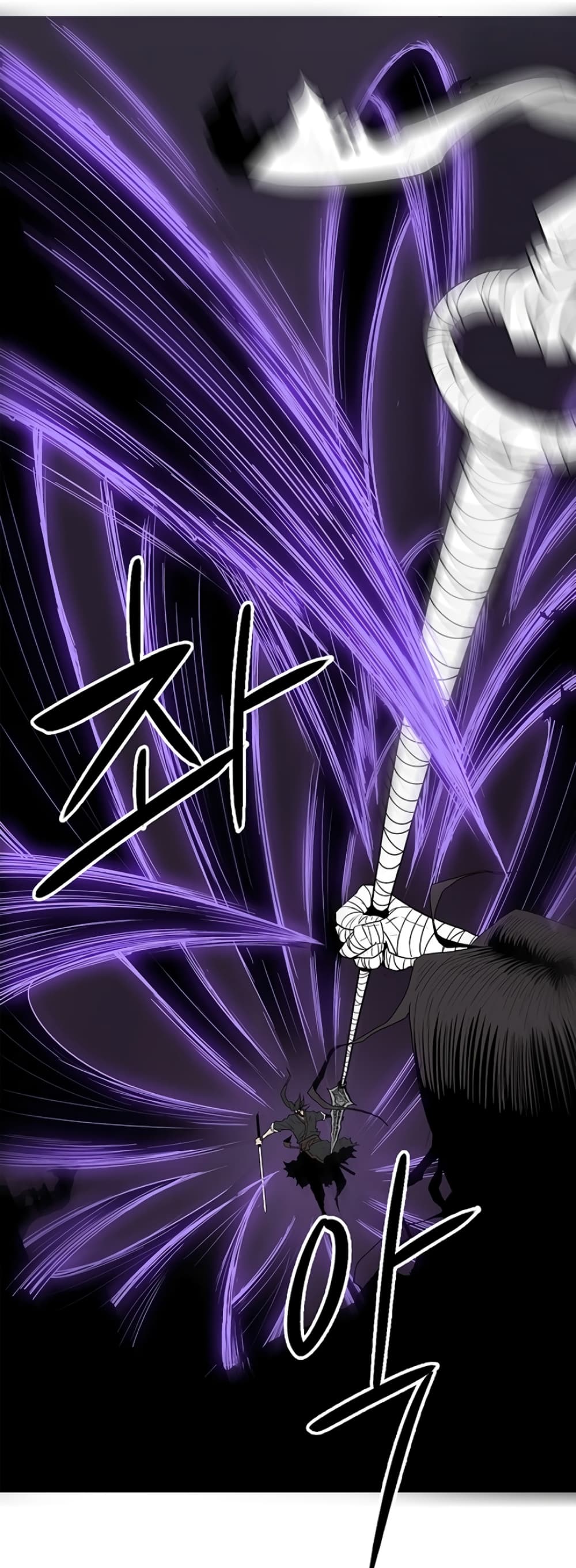 Legend of the Northern Blade 49-49