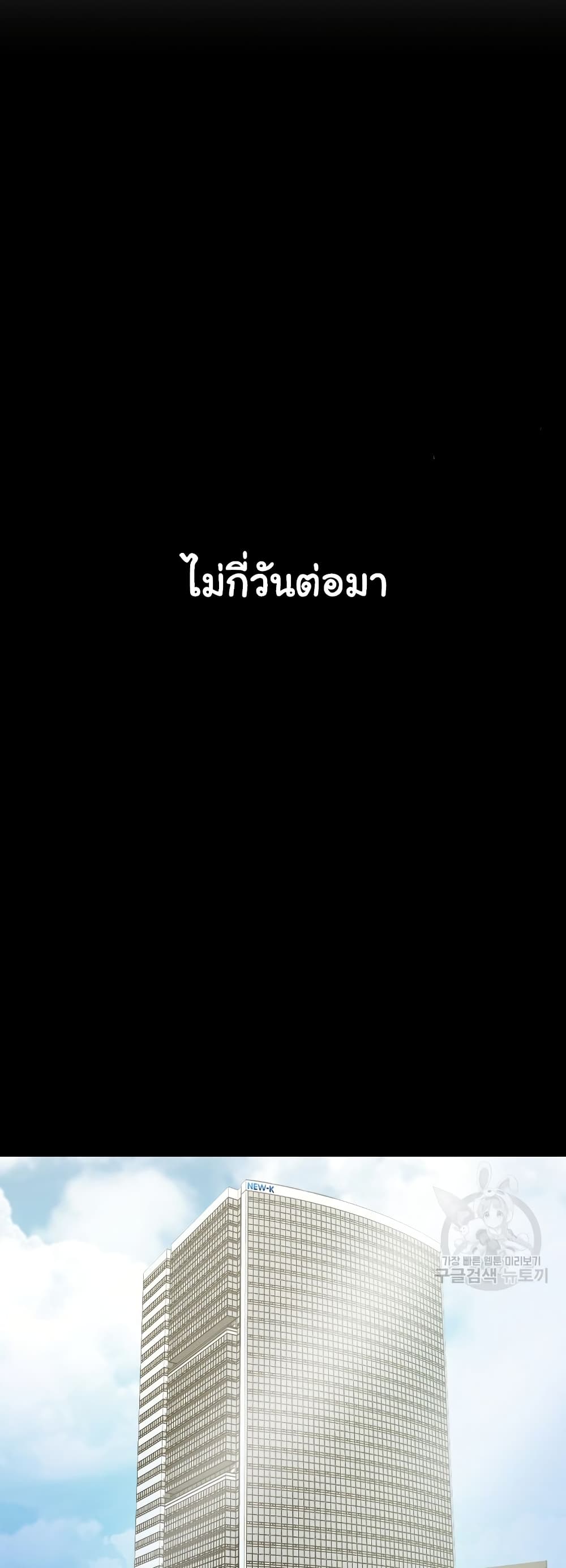 Laugh 1-1