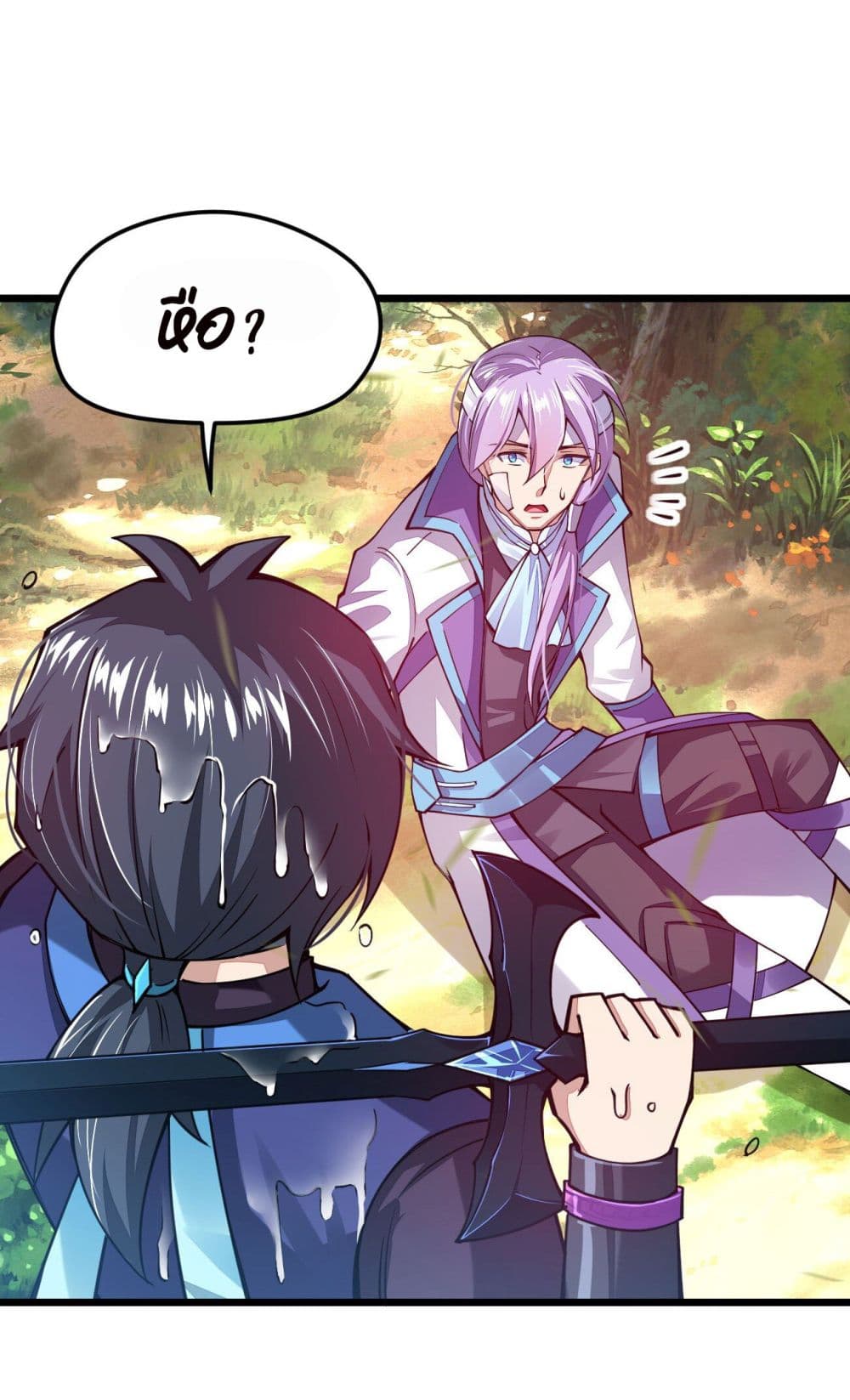Sword God’s Life Is Not That Boring 22-22