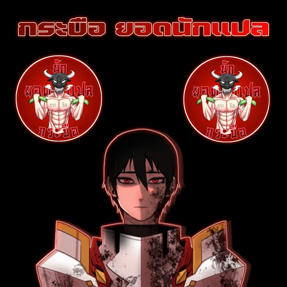 Sono Mono. Nochi ni... (Reboot) 22.2-22.2