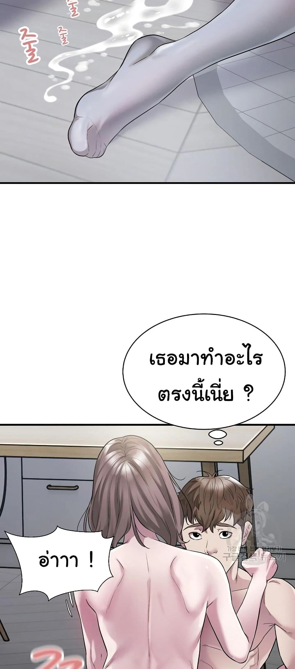 Taxi 9-9