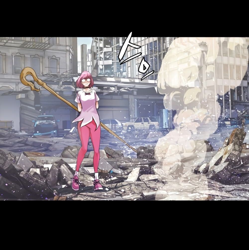 Undefeated Ranker 2-2