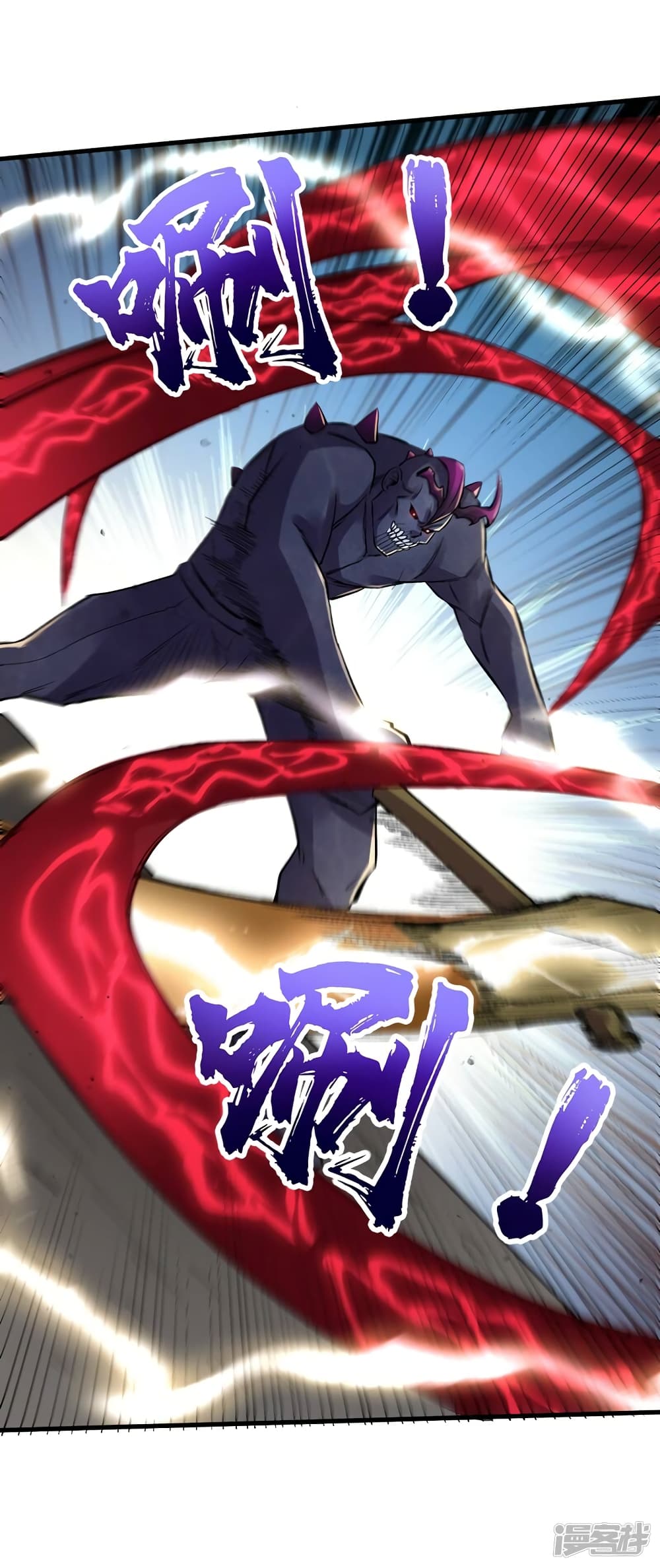 The Last Hero 100-100