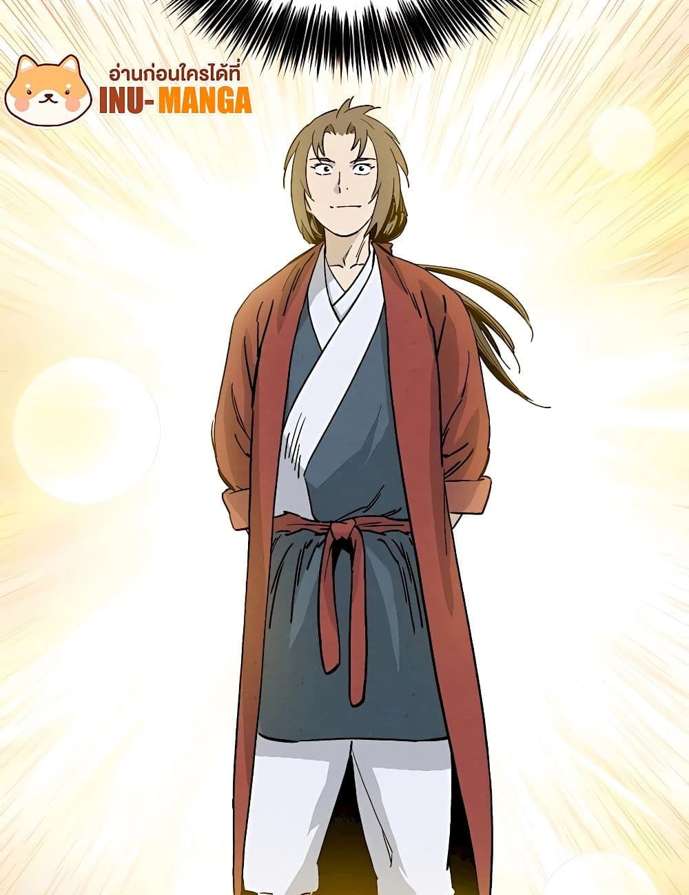 I Reincarnated as a Legendary Surgeon 110-110