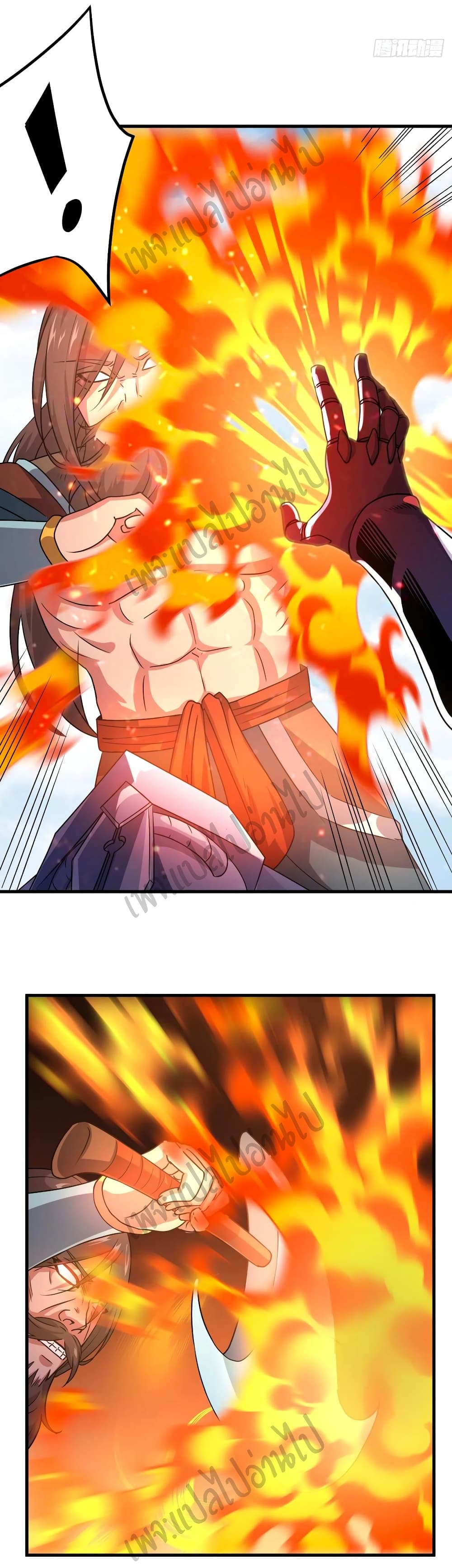 Super Harem Card 146-146