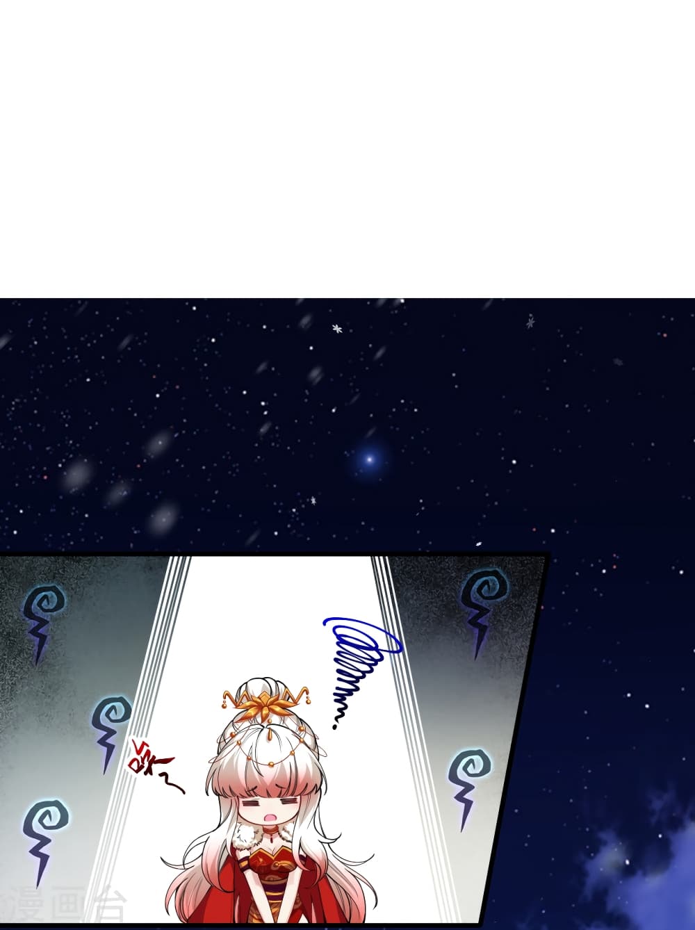 Against the Gods อสูรพลิกฟ้า 503-503