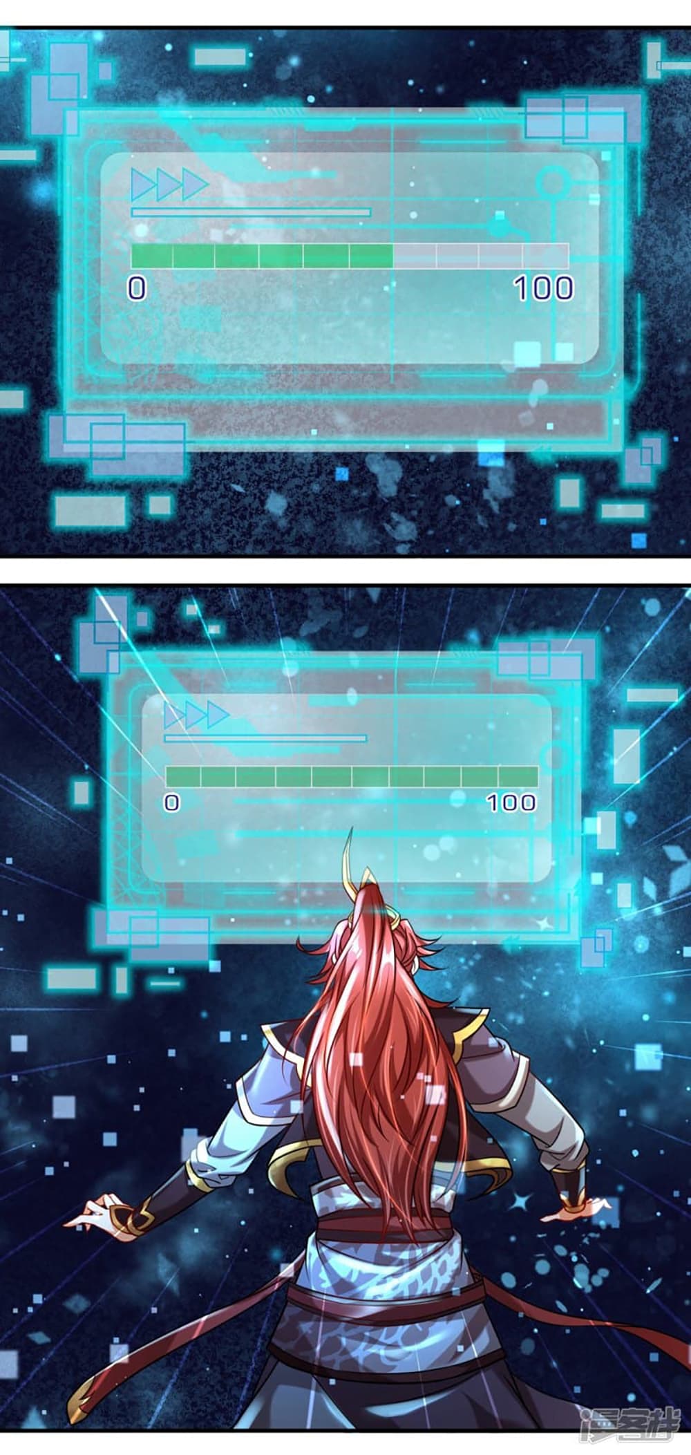 Ultimate Demon King System สุดยอดระบบเจ้าราชันย์ปีศาจ 3-3